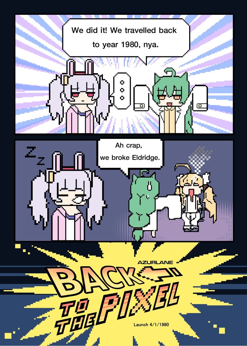 laffey, akashi, and eldridge (azur lane and 1 more) drawn by hm_(hmongt)