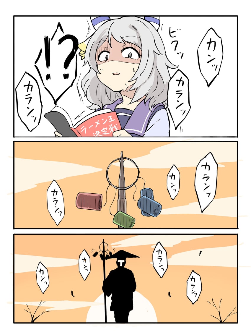 trainer, t-head trainer, and hishi miracle (umamusume) drawn by nekomimi_sukinosuke