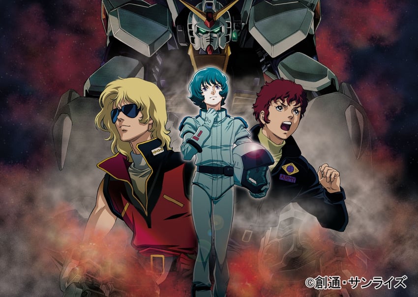 char aznable, amuro ray, kamille bidan, quattro bajeena, and gundam mk ii (gundam and 2 more) drawn by naka_morifumi and onda_naoyuki