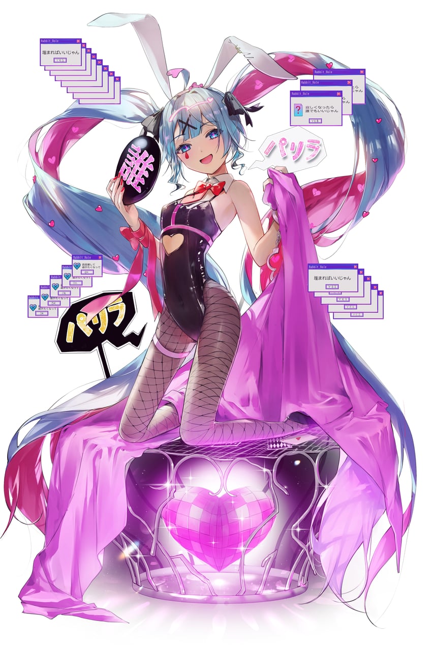 hatsune miku (vocaloid and 3 more) drawn by kamatoyu