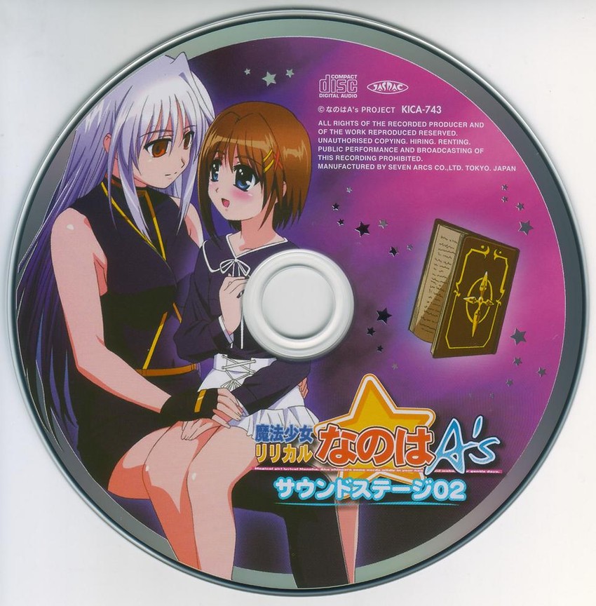 yagami hayate, reinforce, and tome of the night sky (lyrical nanoha and 2 more)