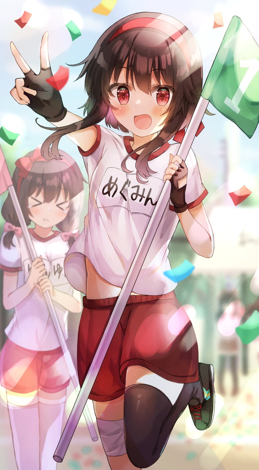 megumin and yunyun (kono subarashii sekai ni shukufuku wo!) drawn by yuno_(suke_yuno)
