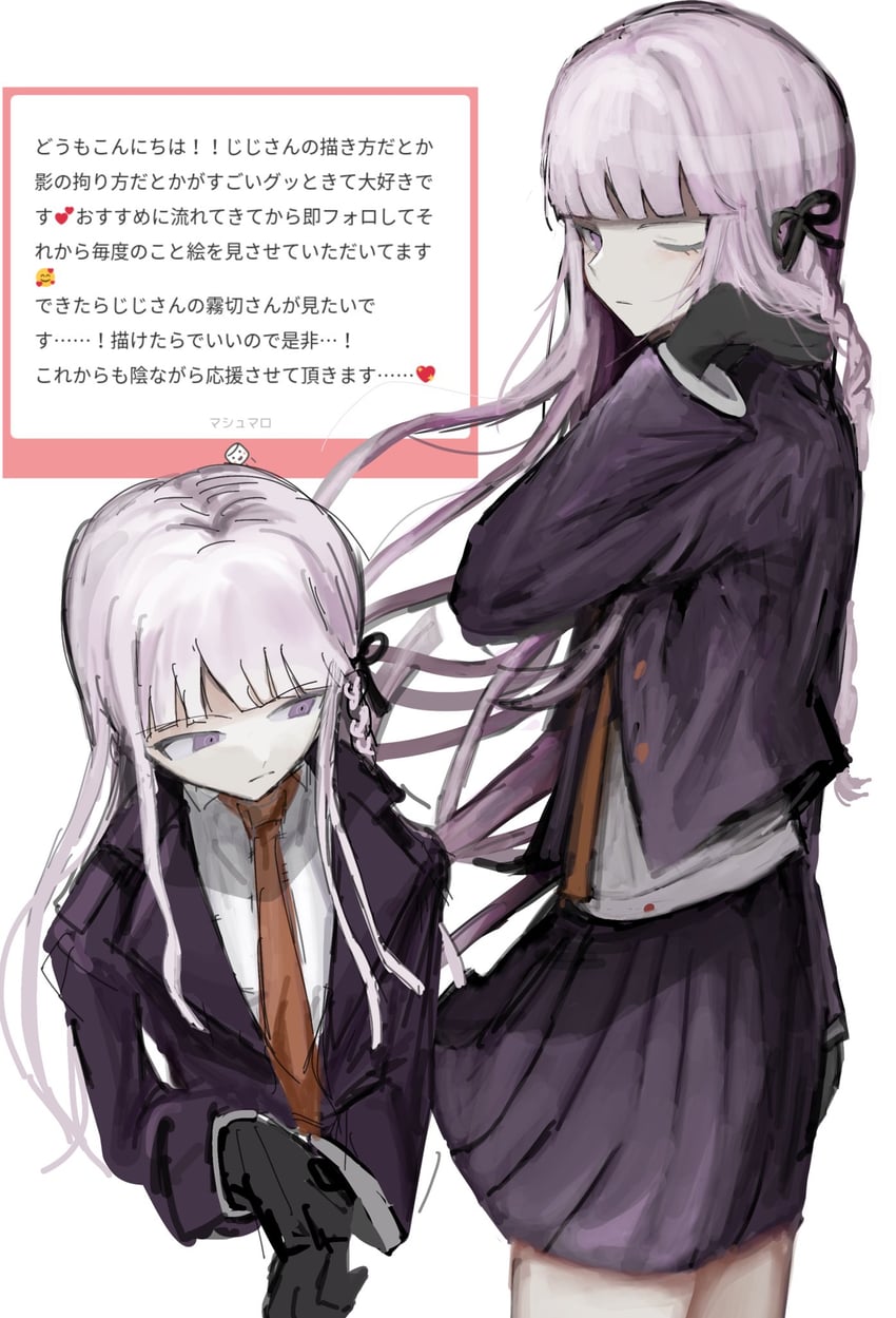 kirigiri kyoko (danganronpa and 1 more) drawn by jiji_jiyu