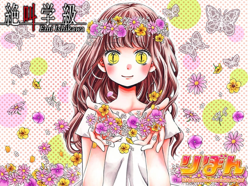 yomi (ribon and 1 more) drawn by ishikororin