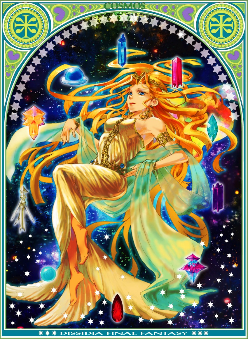 cosmos (final fantasy and 1 more) drawn by wataame_(green_tea)