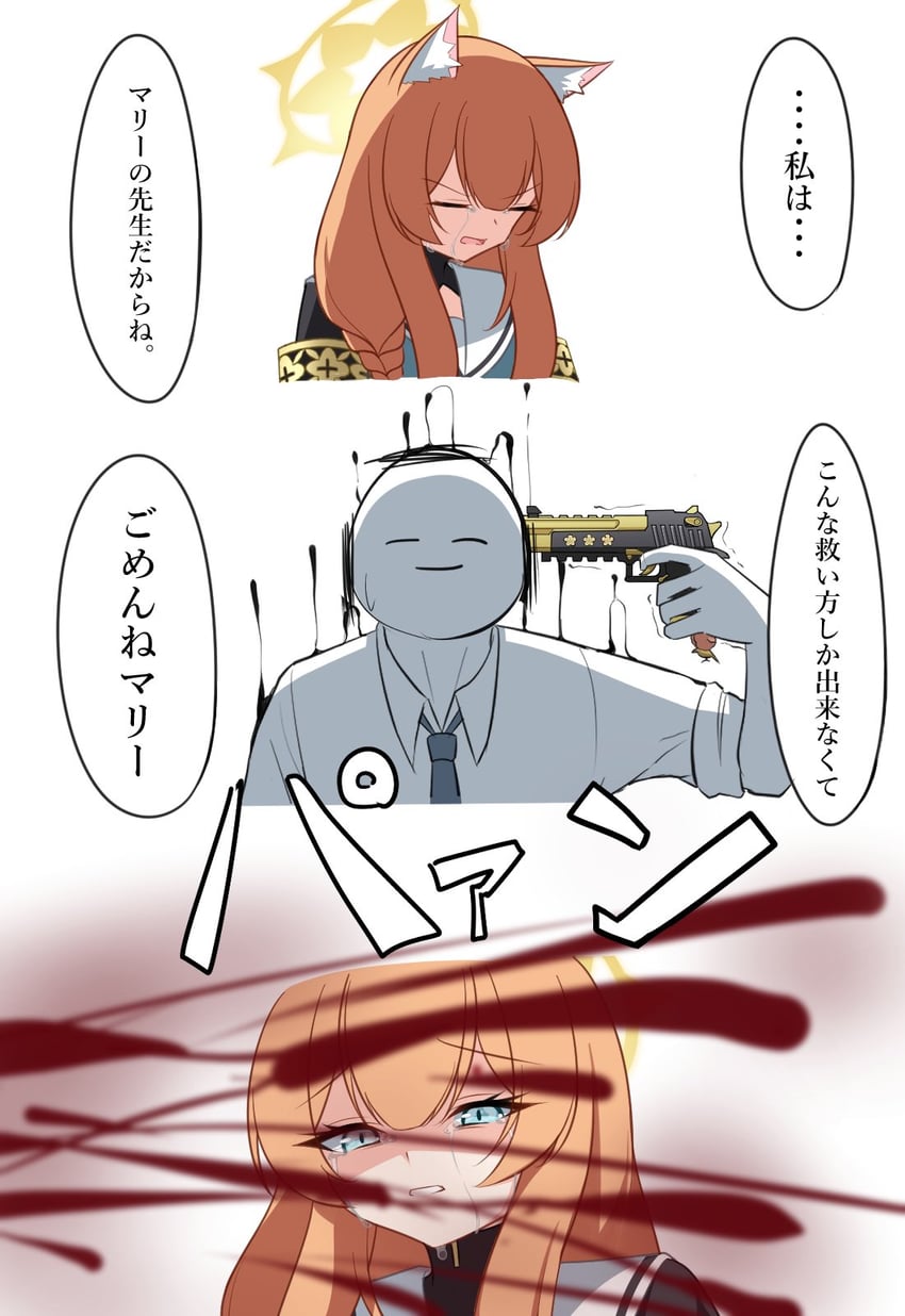 sensei, doodle sensei, and mari (blue archive) drawn by pyosunyi