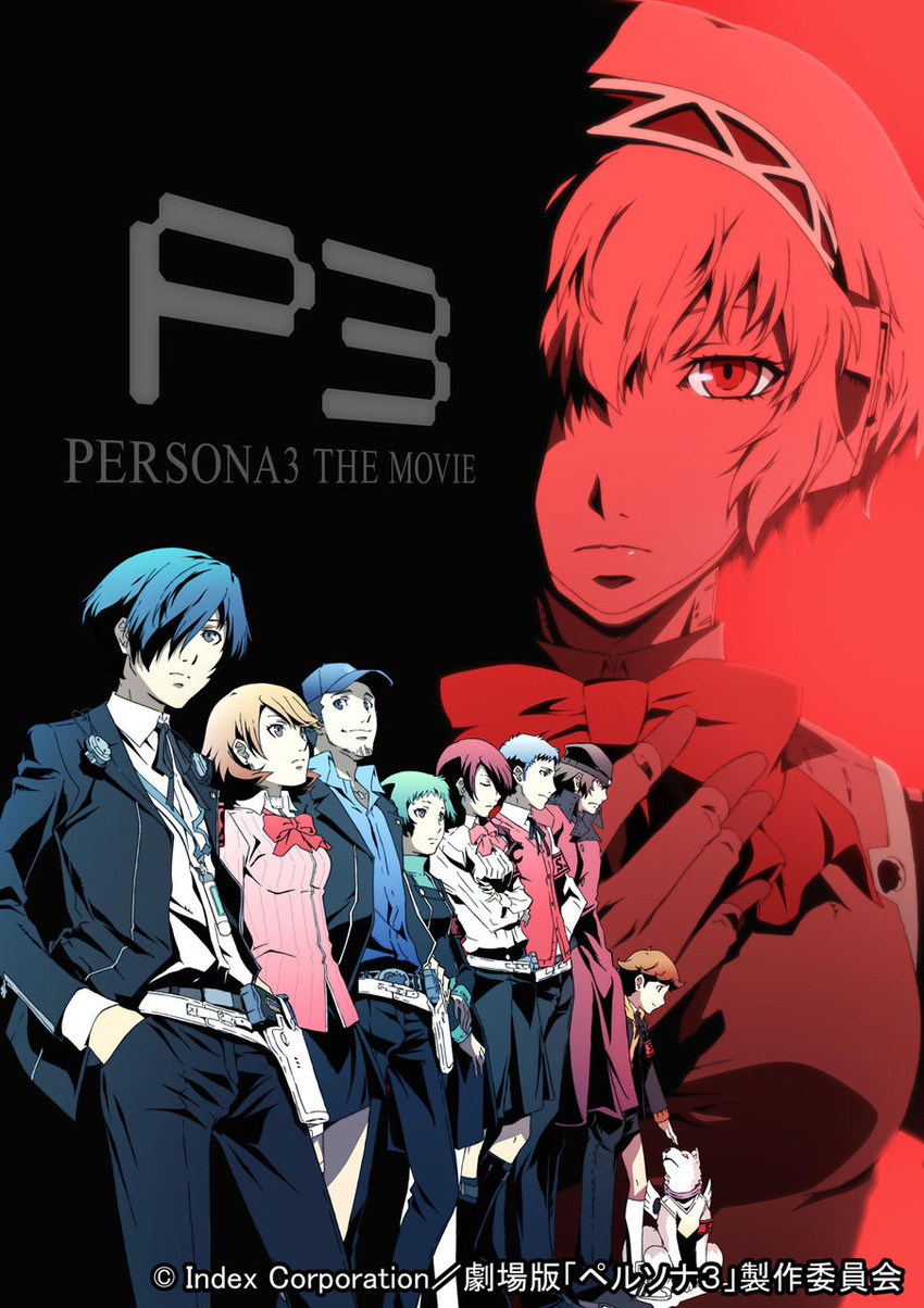 yuuki makoto, aigis, takeba yukari, kirijou mitsuru, yamagishi fuuka, and 5 more (persona and 2 more)