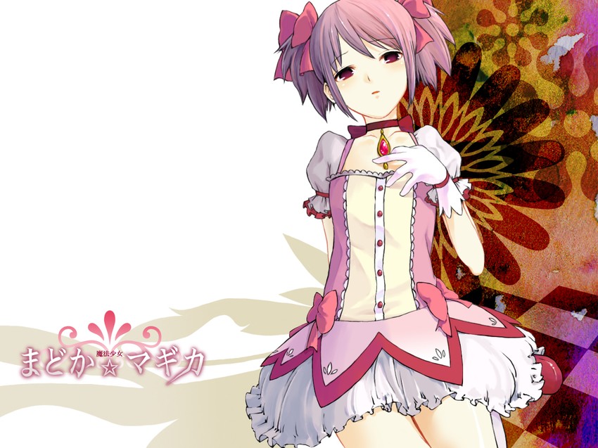 kaname madoka and urobuchi gen (mahou shoujo madoka magica and 1 more) drawn by ohyama03