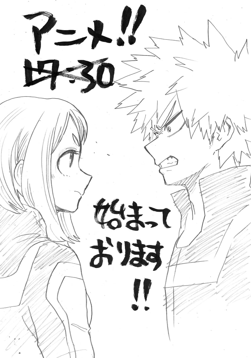uraraka ochaco and bakugou katsuki (boku no hero academia) drawn by horikoshi_kouhei