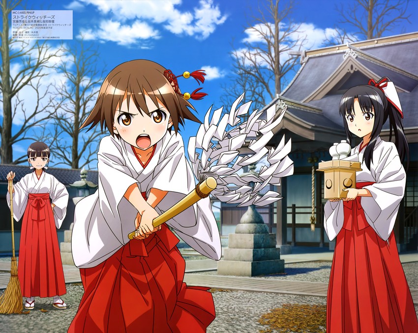 miyafuji yoshika, sakamoto mio, and hattori shizuka (world witches series and 2 more) drawn by itoi_megumi