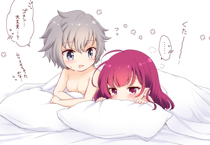tokiwa nanaka and shinobu akira (mahou shoujo madoka magica and 1 more) drawn by chiwa_(chiwawanwan1206)