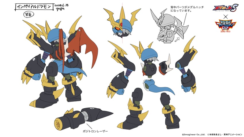 imperialdramon, imperialdramon fighter mode, and imperia drago (digimon and 3 more) drawn by tyuga