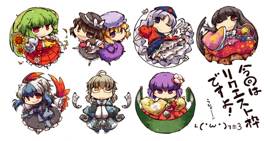 kazami yuuka, houraisan kaguya, yagokoro eirin, morichika rinnosuke, usami renko, and 3 more (touhou) drawn by okome_(kome_kuma)