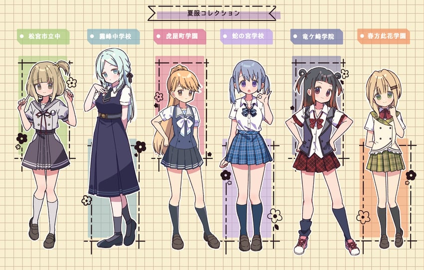 toki sunao, hiroe chiharu, ooba juri, kasane ao, kirari hikaru, and 1 more (mahou shoujo madoka magica and 1 more) drawn by ruru_(rurumagi)