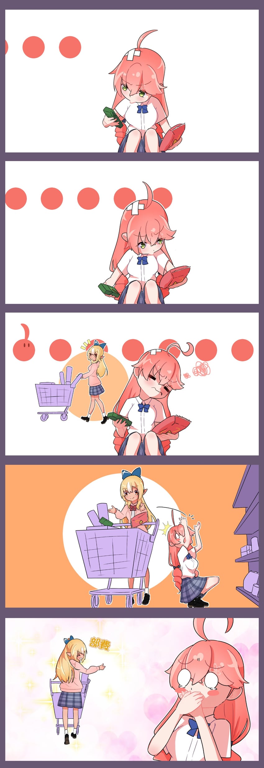 sakura miko and shiranui flare (hololive and 1 more) drawn by dezhsieh