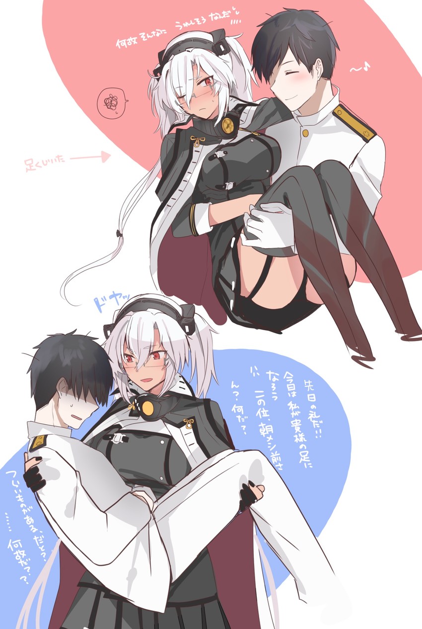 admiral, musashi, and musashi kai ni (kantai collection) drawn by yunamaro