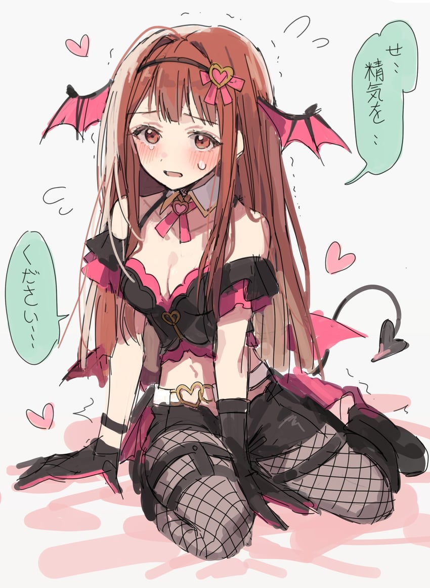 tanaka kotoha (idolmaster and 2 more) drawn by hano9789