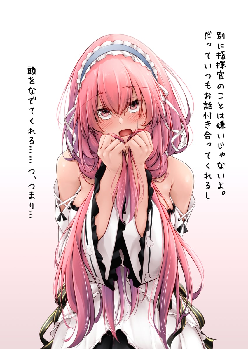 perseus (azur lane) drawn by oriue_wato