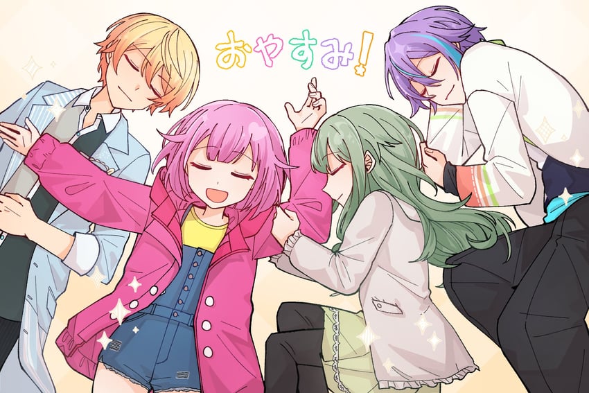 ootori emu, tenma tsukasa, kusanagi nene, and kamishiro rui (project sekai) drawn by lengling