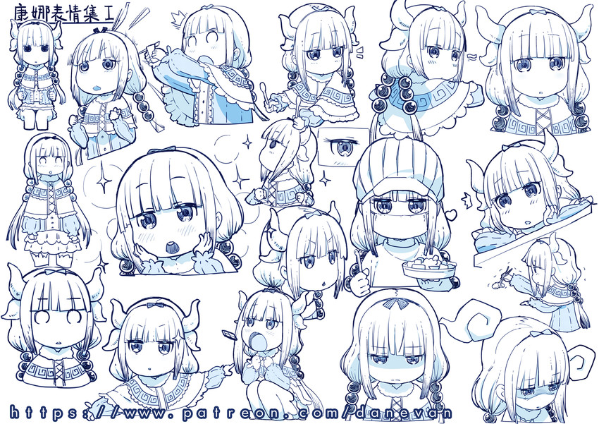 kanna kamui (kobayashi-san chi no maidragon) drawn by dan_evan