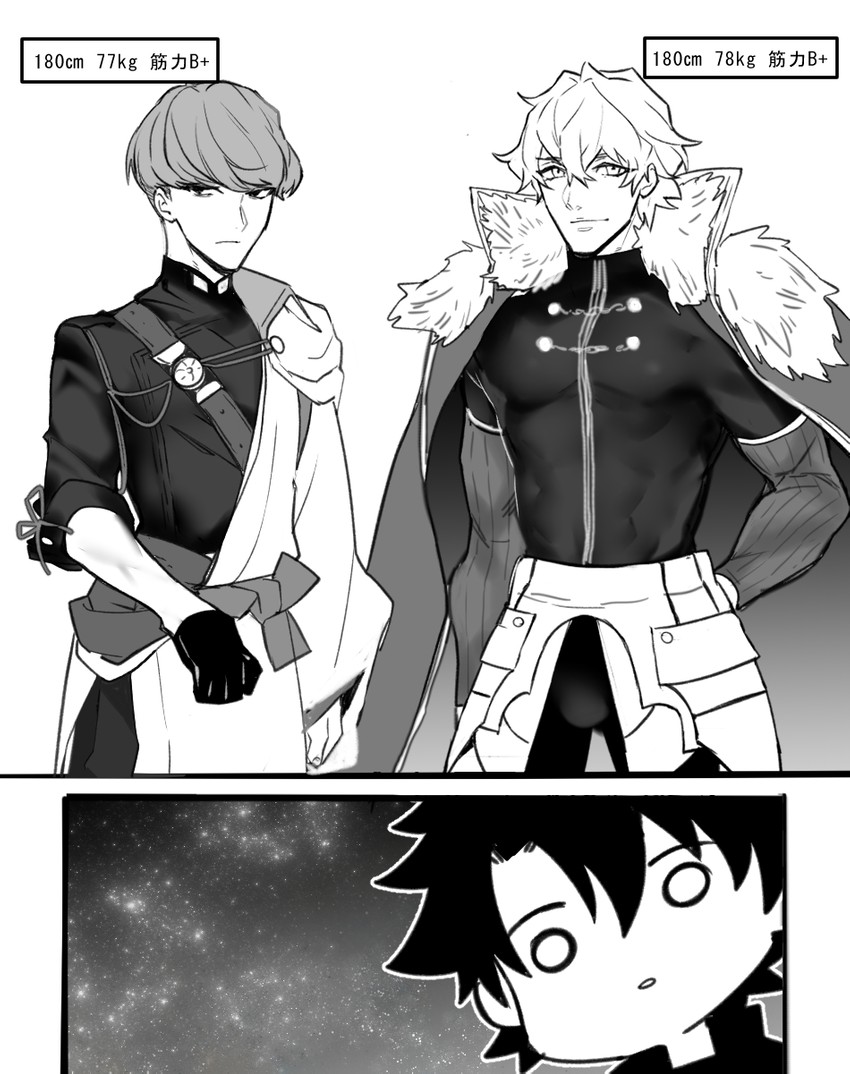 fujimaru ritsuka, gawain, and watanabe no tsuna (fate and 1 more) drawn by makuro
