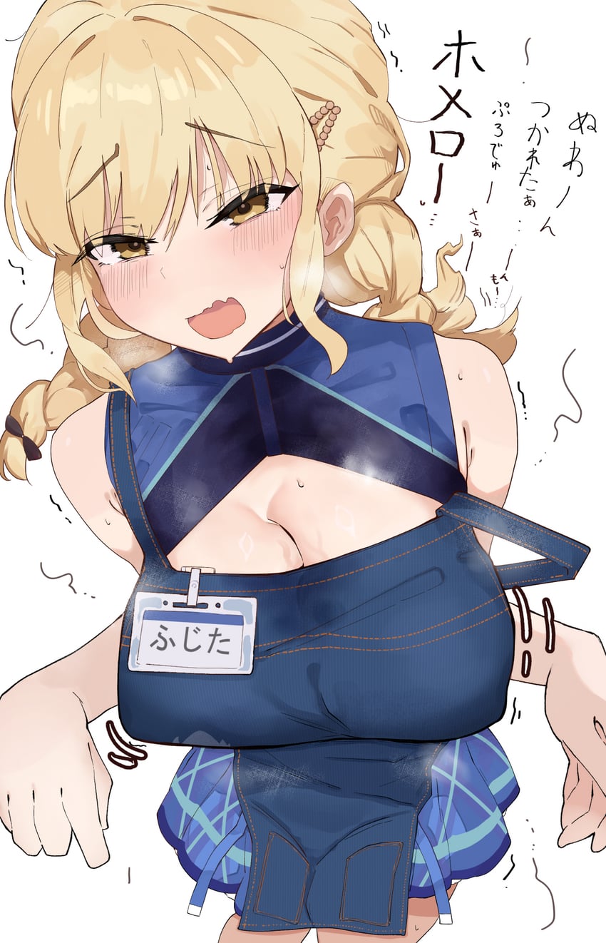fujita kotone (idolmaster and 1 more) drawn by rottenweiler