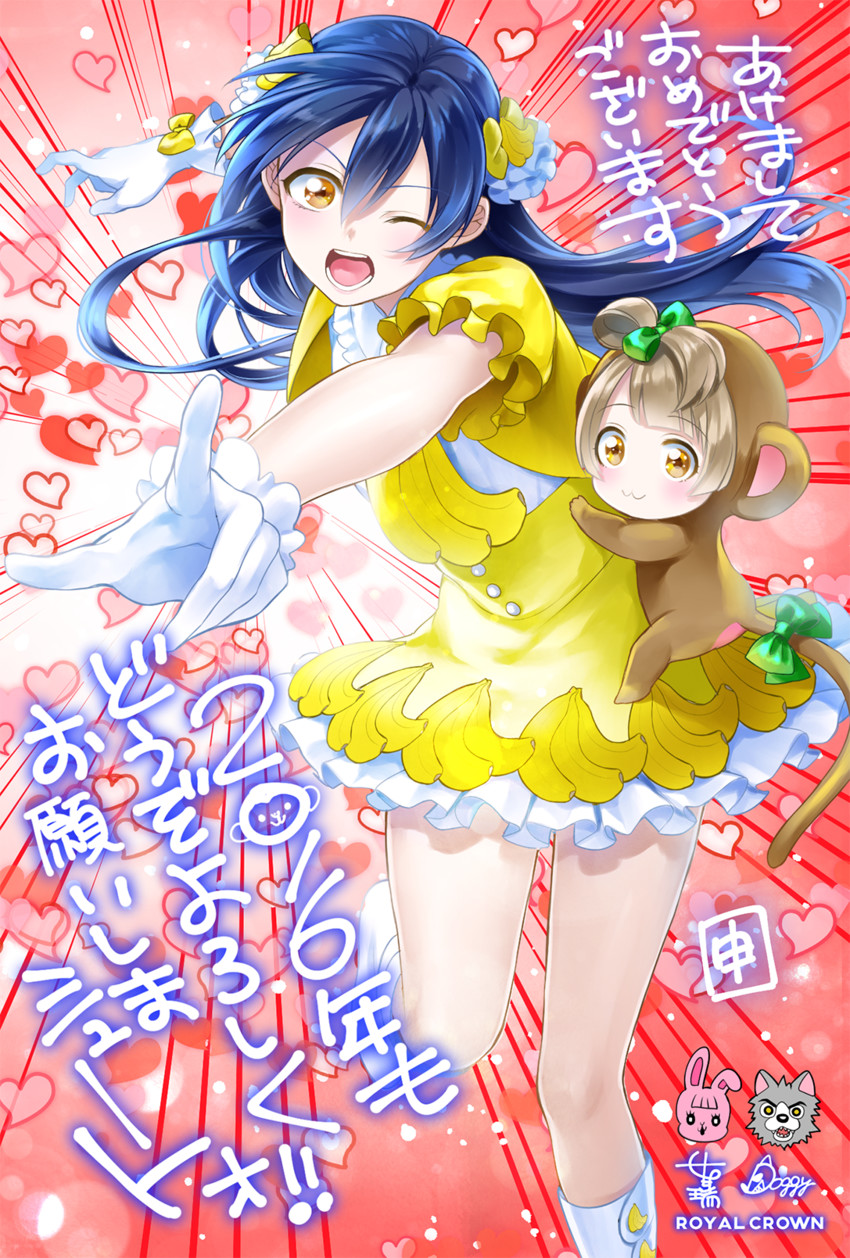 sonoda umi and minami kotori (love live! and 1 more) drawn by kisaragi_mizu