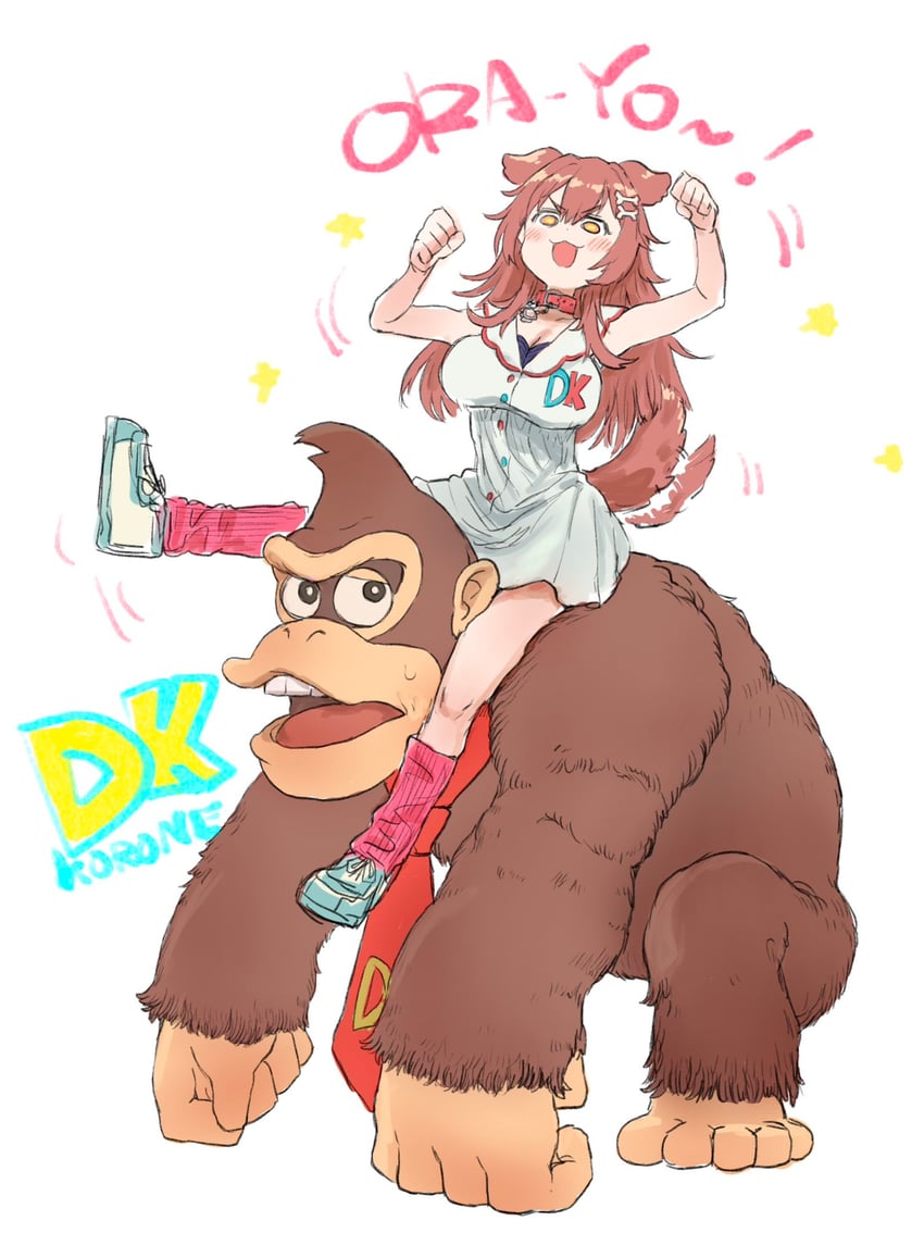 inugami korone and donkey kong (hololive and 1 more) drawn by epicrodmad
