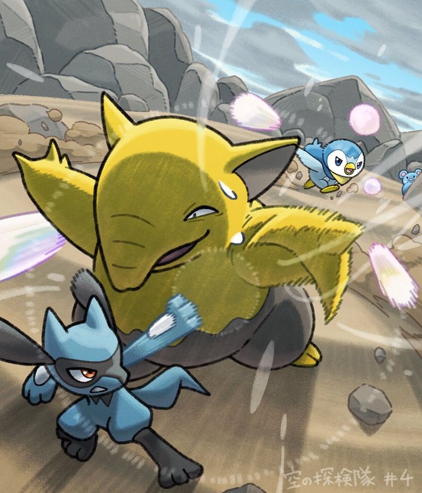 piplup, riolu, azurill, and drowzee (pokemon and 2 more) drawn by komepan