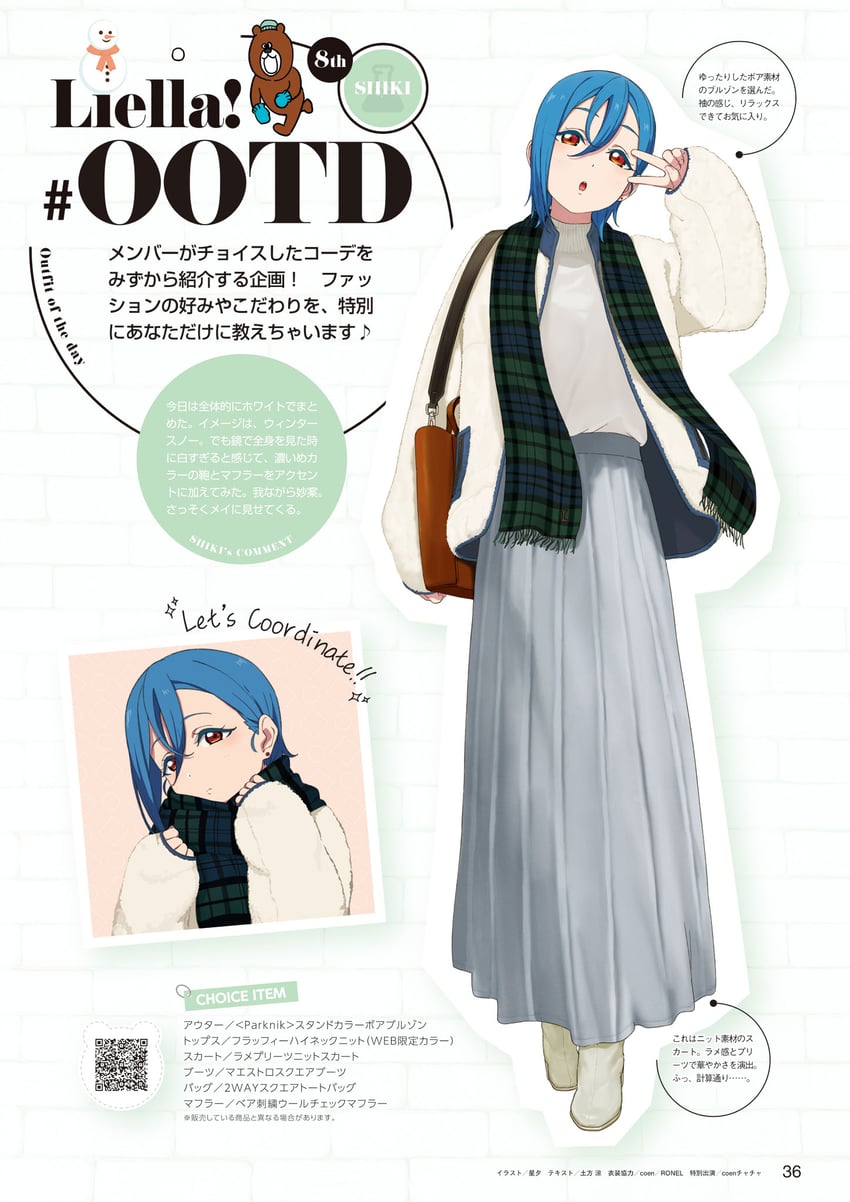 wakana shiki (love live! and 2 more) drawn by icehotmilktea