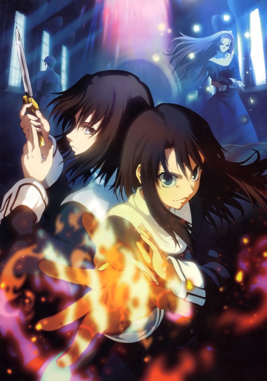 ryougi shiki, kokutou azaka, ouji misaya, and kurogiri satsuki (kara no kyoukai)