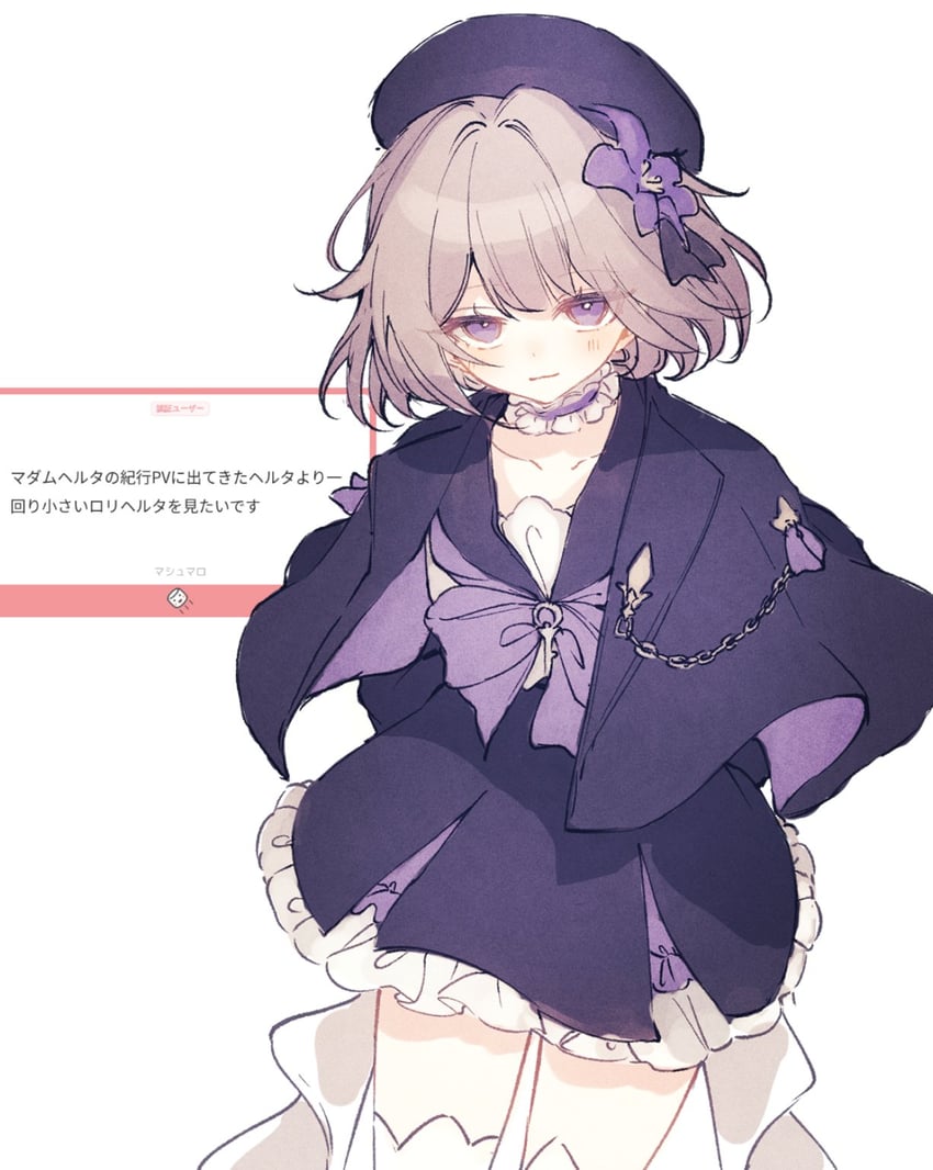 herta (honkai and 2 more) drawn by genshou_ex