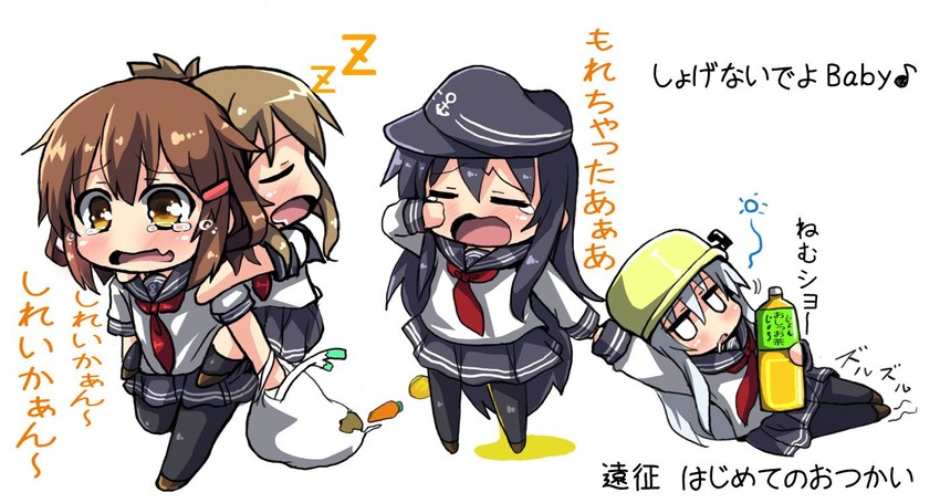 hibiki, inazuma, ikazuchi, and akatsuki (kantai collection) drawn by oshiruko_(uminekotei)