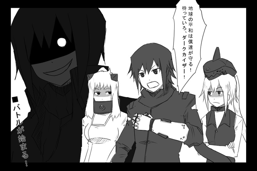 fubuki and northern ocean princess (original and 1 more) drawn by 8-gou_(mechanist08)