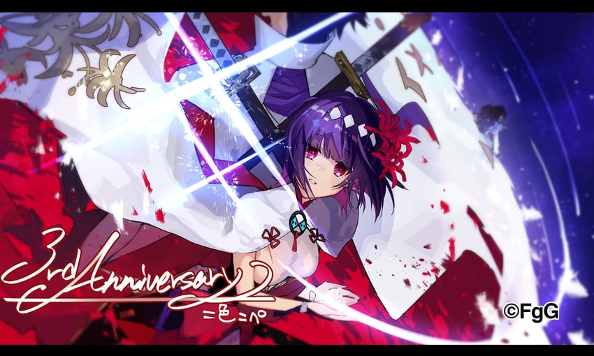 yomi and jin (ta ga tame no alchemist) drawn by nishikikope