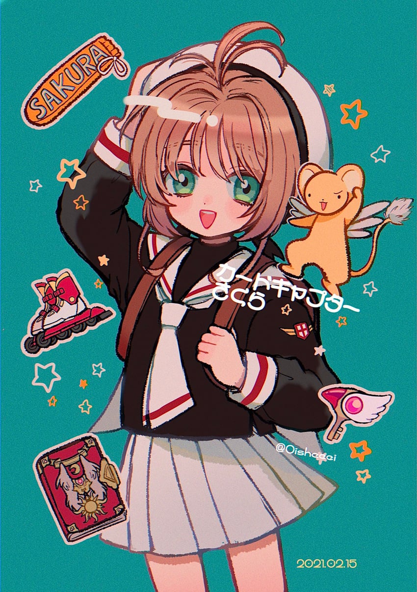 kinomoto sakura and kero (cardcaptor sakura) drawn by narumame