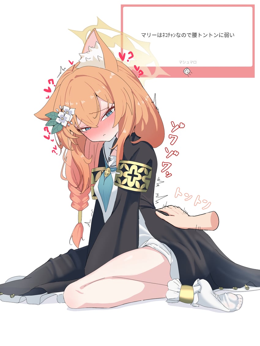 mari (blue archive and 1 more) drawn by warabi_mochi_(w4rabimochi)