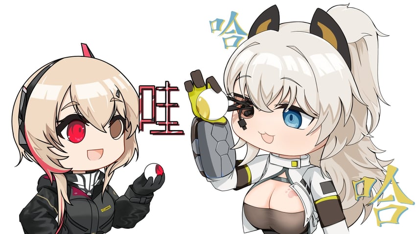 m4 sopmod ii and peritya (girls' frontline and 1 more) drawn by pecheneg_ovs