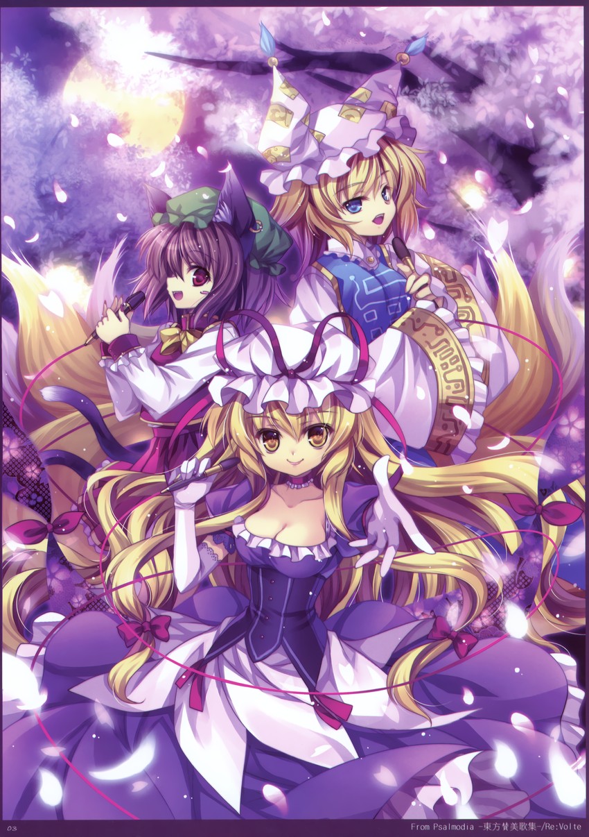 yakumo yukari, yakumo ran, and chen (touhou) drawn by capura_lin