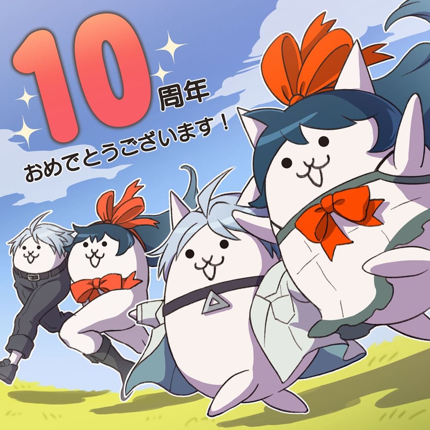 cat, yuki, souma, lovely yuki cat, souma cat, and 2 more (nyanko daisensou and 1 more)