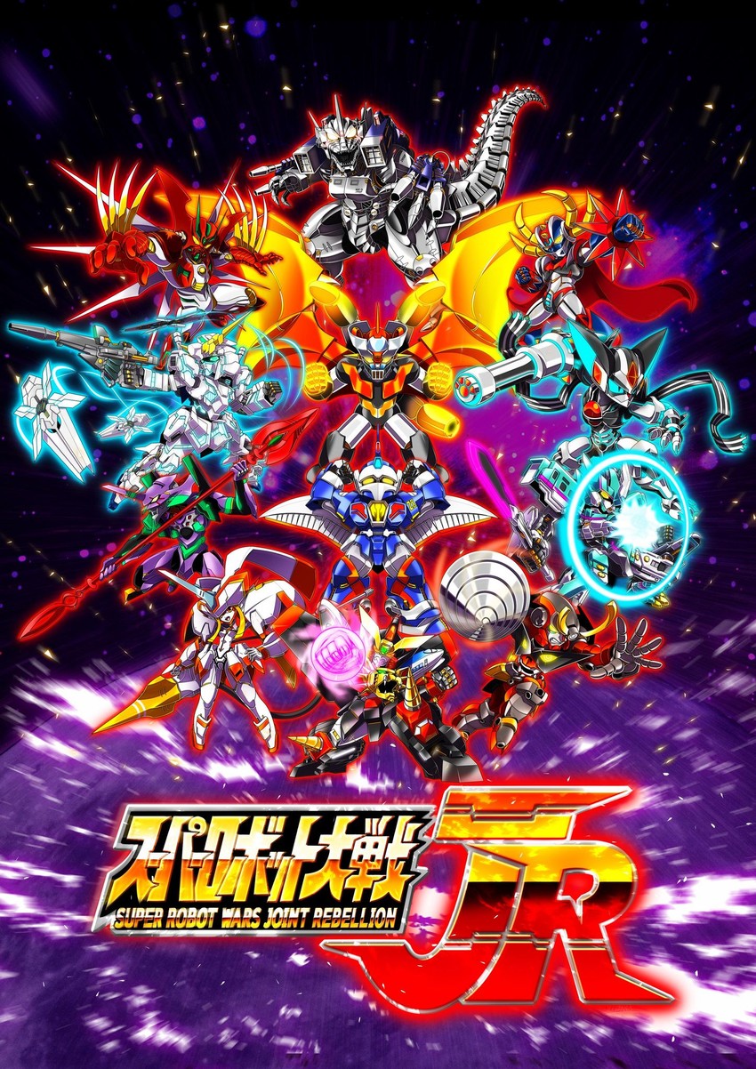 eva 01, unicorn gundam, strelizia, gurren-lagann, mazinger z, and 9 more (gundam and 22 more) drawn by heyzan