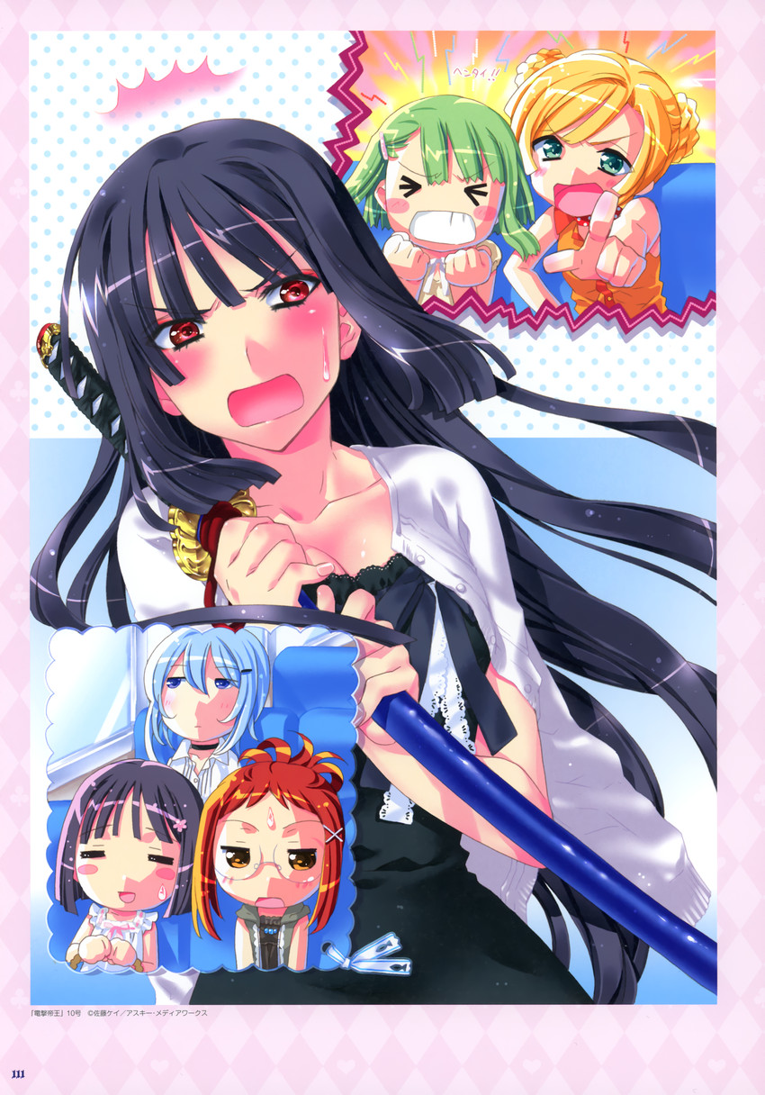 shiritsu! sanjuusangendou gakuin and 1 more drawn by kamiya_maneki