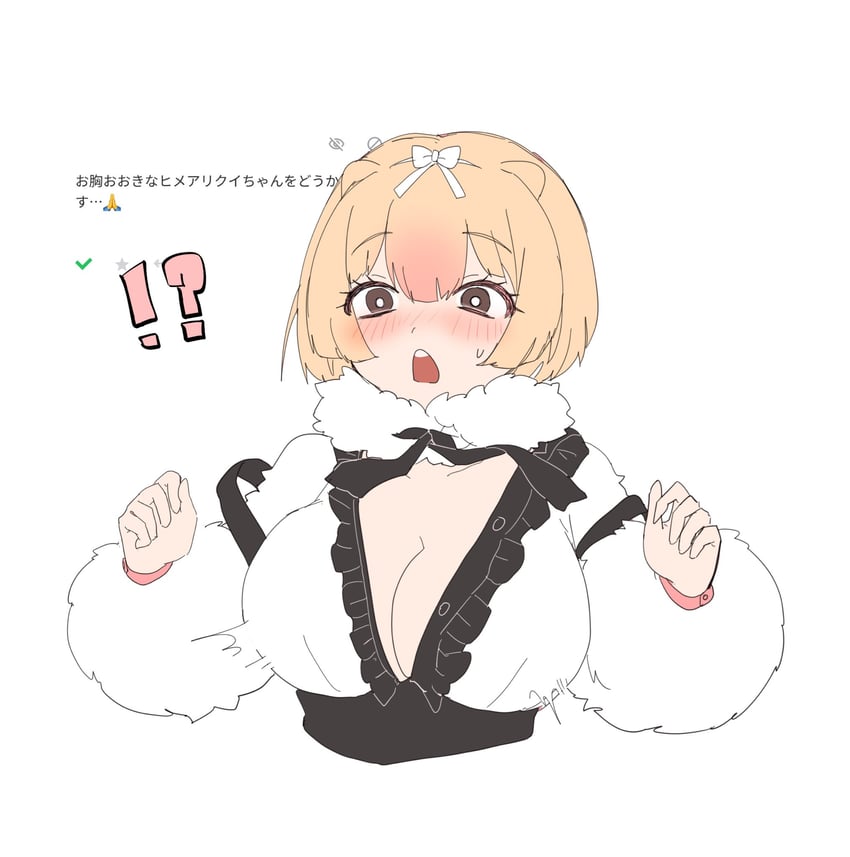 southern tamandua and silky anteater (kemono friends) drawn by chicha_riboni