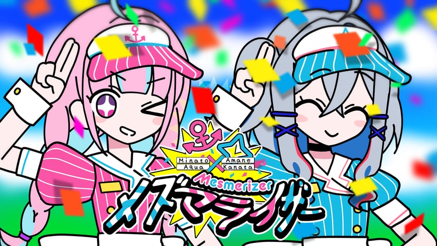 minato aqua and amane kanata (hololive and 1 more) drawn by hutaba_haru
