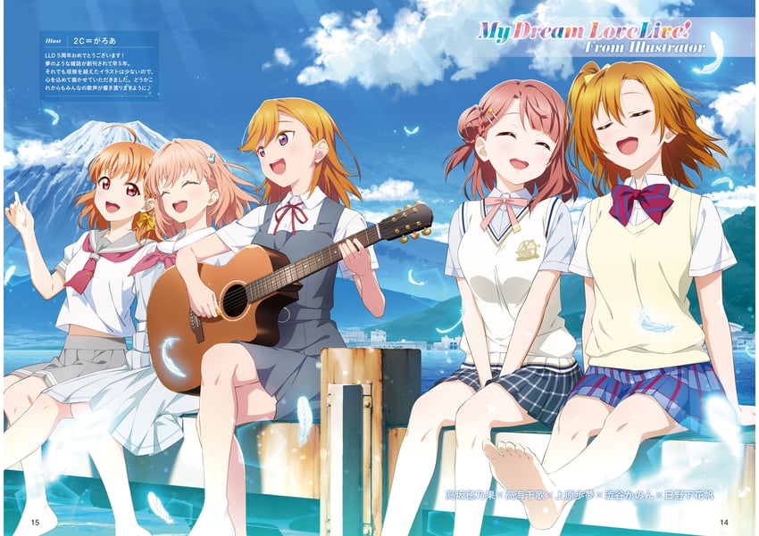 hinoshita kaho, kosaka honoka, takami chika, uehara ayumu, and shibuya kanon (love live! and 6 more) drawn by 2c=galore