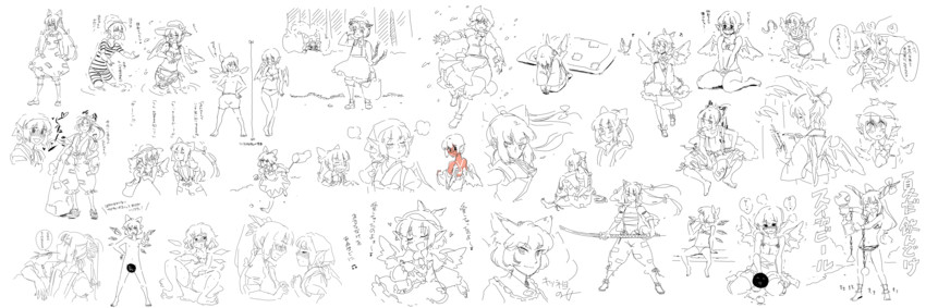 cirno, fujiwara no mokou, yakumo ran, chen, mystia lorelei, and 2 more (touhou) drawn by mitsumoto_jouji