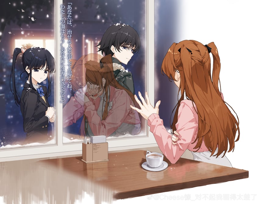 ogiso setsuna, kitahara haruki, and sugiura koharu (white album and 1 more) drawn by cheese_kang
