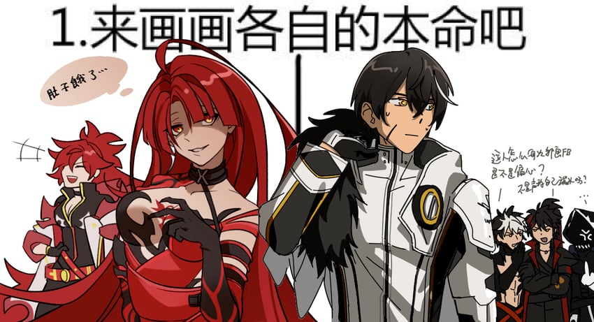 elesis, raven cronwell, bloody queen, flame lord, nova imperator, and 3 more (elsword) drawn by blackcatwithu