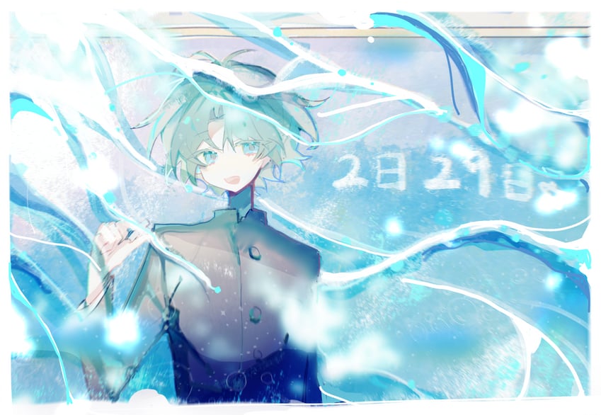 suou keito (sekai metsubou kyouyuu gensou mamiya) drawn by shiliandenaiyalatuotipuduzhongsheng
