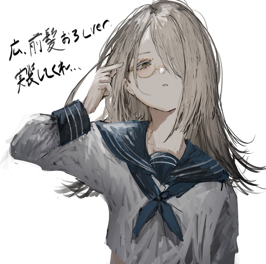 shinosawa hiro (idolmaster and 1 more) drawn by pikuson